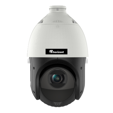 horizont Überwachungskamera | Vision 360° Zoom Pro | 4 MP | inkl. Wandmontagearm